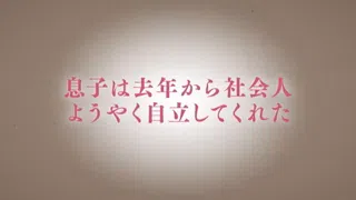 【安野由美】エロい人妻が魅せる熟女の魅力満載!