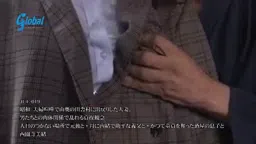 【西園寺美緒】熟女が田舎でエロすぎる肉体関係に溺れる!